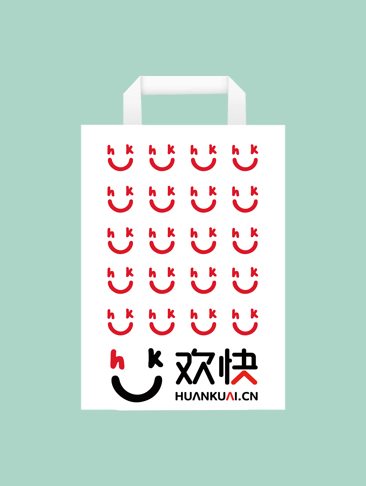 欢快网络logo（图ZMzM2MTk1MzA4） - Logo - 站酷设计师探店新媒体原创素材 - 站酷ZCOOL