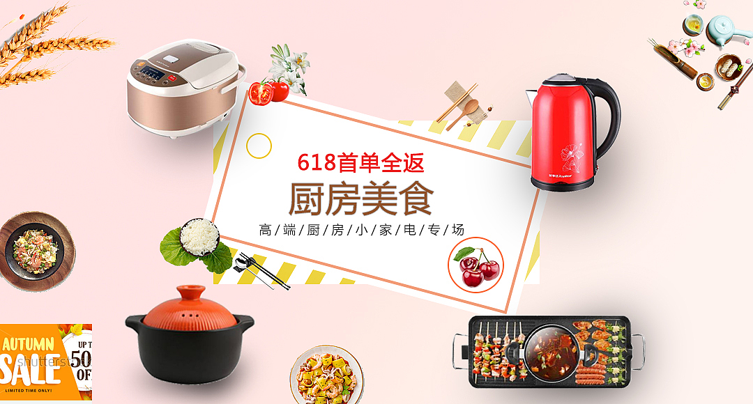 新手作品（图ZMTY4NjE5MTcy） - 其他平面 - 站酷设计师自由的风自由的我原创素材 - 站酷ZCOOL