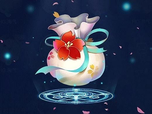 直播抽奖动效