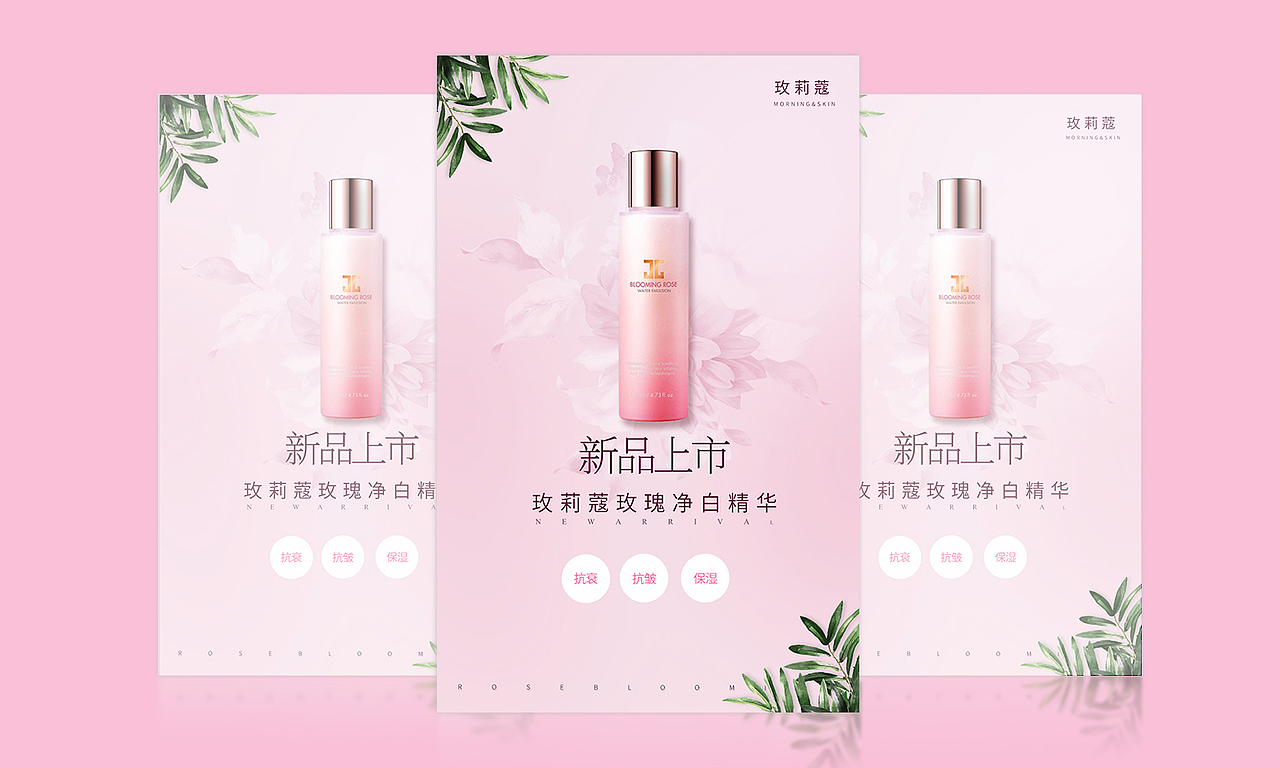 海报（图ZMTUyNDE2ODEy） - 海报 - 站酷设计师开心市民小钟原创素材 - 站酷ZCOOL
