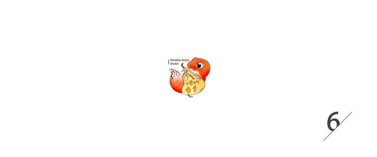 2019爬行动物logo合集（图ZMTk4NzQ0MjUy） - Logo - 站酷设计师念球球QIUQIU原创素材 - 站酷ZCOOL