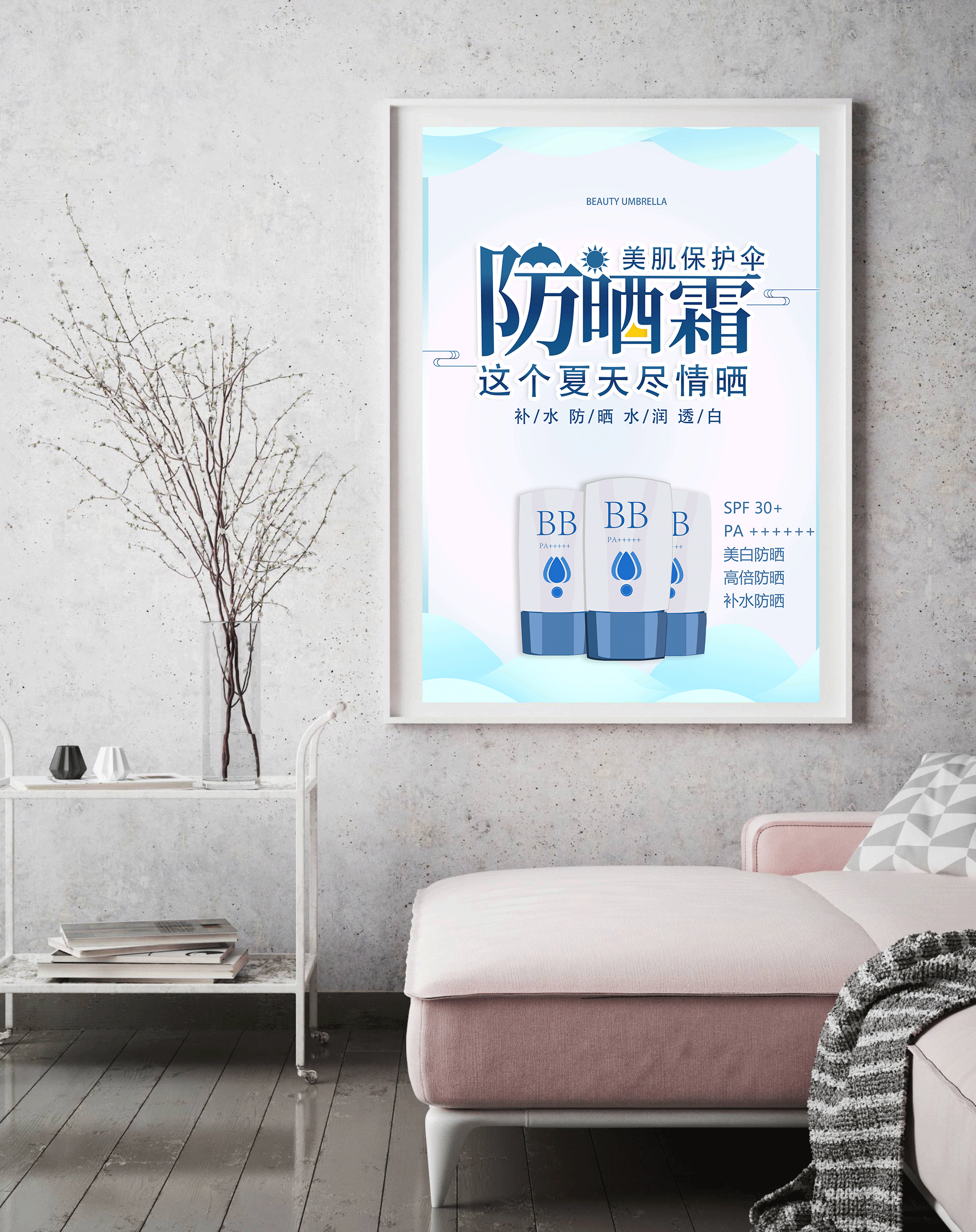 海报（图ZMjUxMjQ3NTI4） - 海报 - 站酷设计师肖颍原创素材 - 站酷ZCOOL
