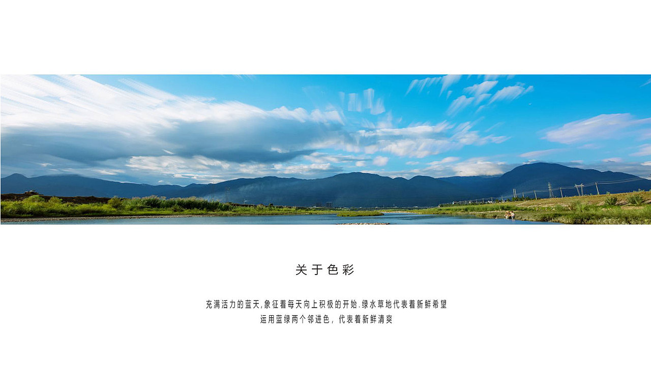 大众便利店（图ZMTg4NjIwNDY0） - 品牌 - 站酷设计师龙眼设计原创素材 - 站酷ZCOOL