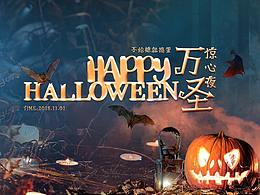 沒有夢想，何必遠(yuǎn)方！