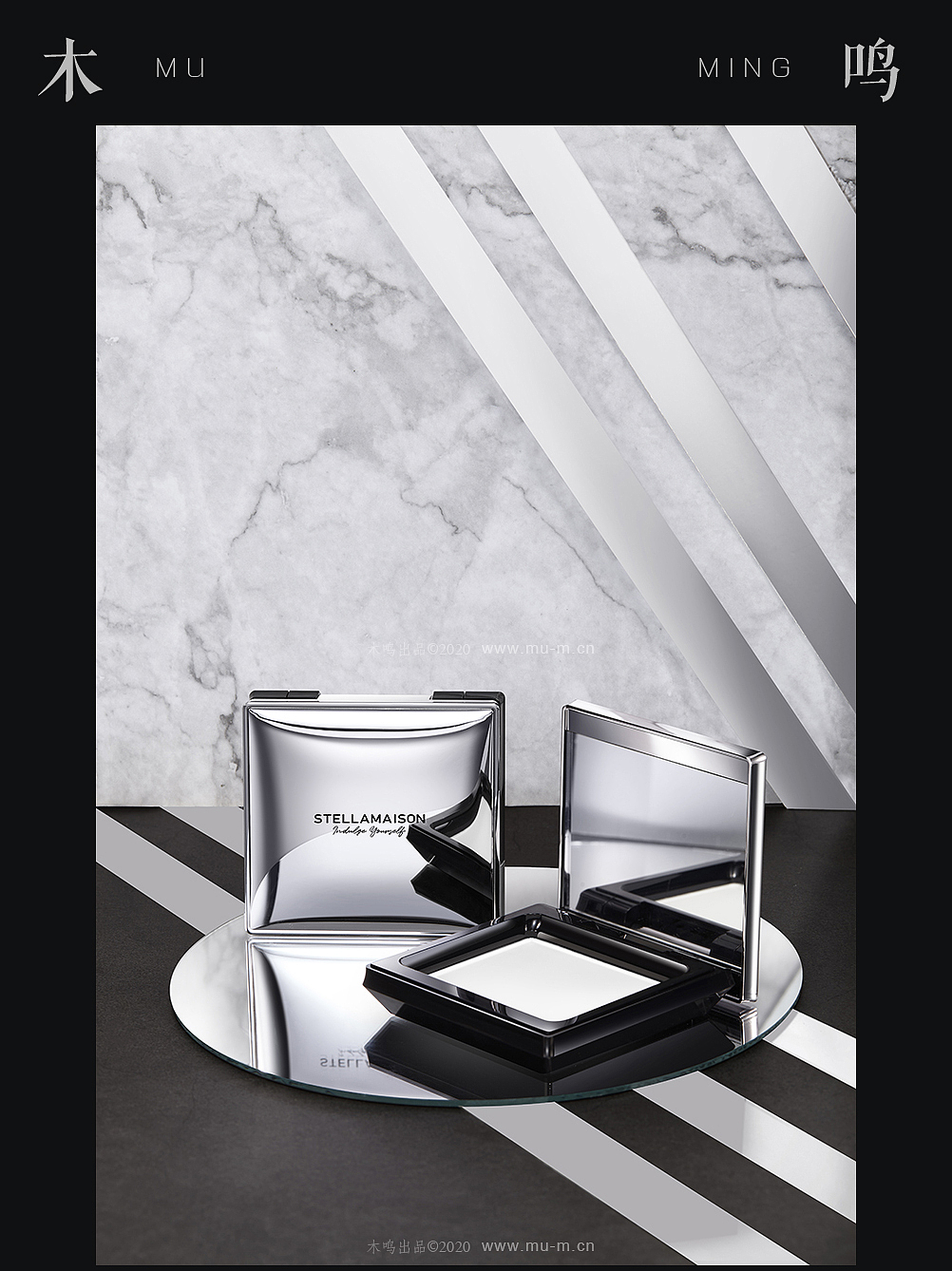 化妆品拍摄 森泊兰 SERBORLAN--静物场景拍摄精修图（图ZMjI5MTkyMTU2） - 产品摄影 - 站酷设计师木鸣摄影修图原创素材 - 站酷ZCOOL