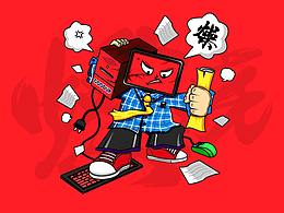 冬天的電腦都很爆炸