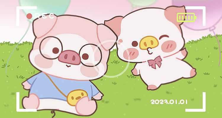 【小粉第一彈】表情包上架啦～（圖ZMzI3OTgzNTky） - 商業(yè)插畫 - 站酷設(shè)計師Anna_Lin_小雪龍原創(chuàng)素材 - 站酷ZCOOL