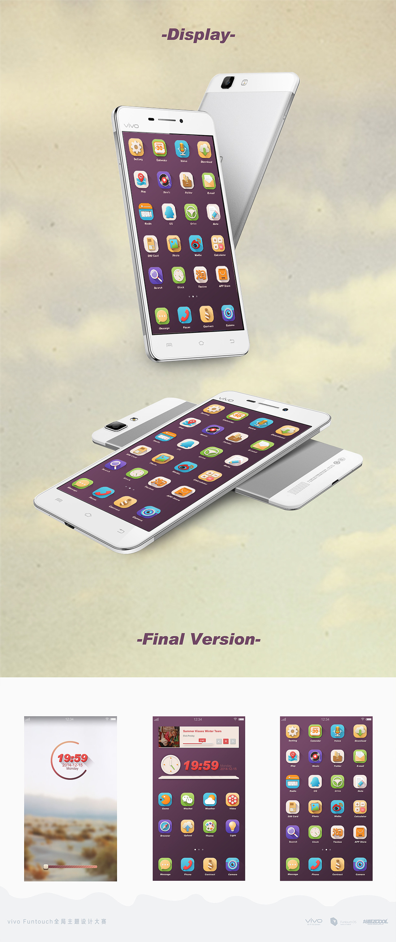 Light Vintage（图ZMjI3MjEzNjg=） - 主题/皮肤 - 站酷设计师Sally_X原创素材 - 站酷ZCOOL