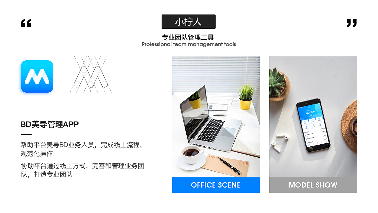 2017年个人作品集合（图ZMTA1MzcyODYw） - APP界面 - 站酷设计师SissiMei_M原创素材 - 站酷ZCOOL