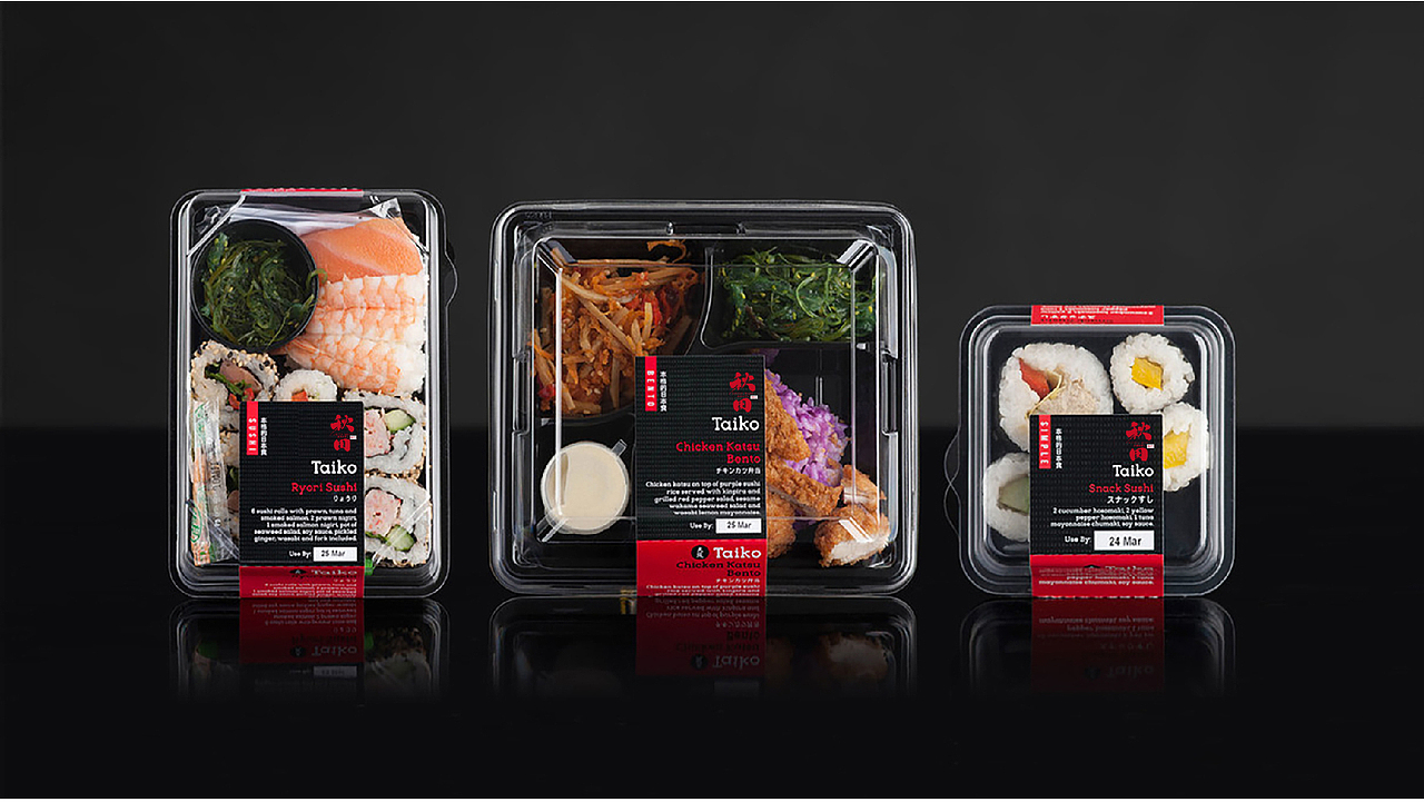 秋田寿司品牌设计