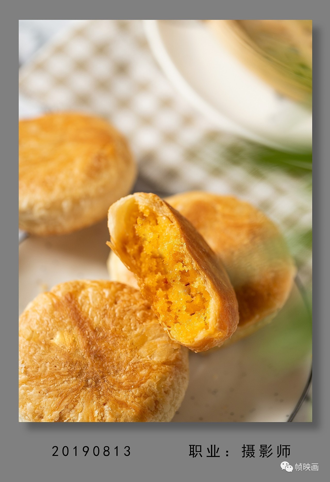 帧映画商业静物产品淘宝摄影学员作业（漫反射类）（图ZMTg1MDMzMDgw） - 产品摄影 - 站酷设计师张牧栀原创素材 - 站酷ZCOOL