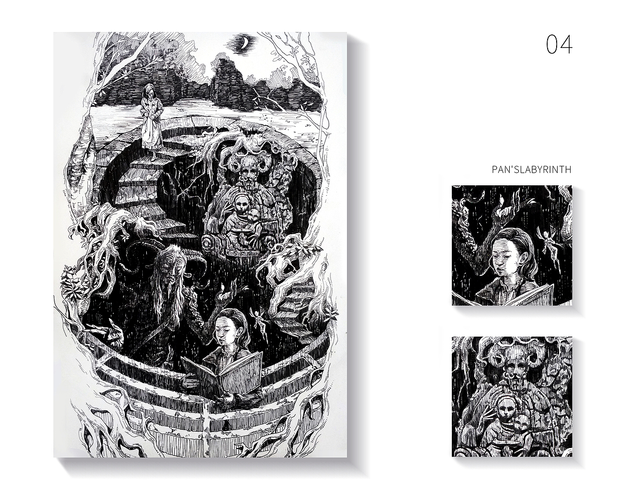 《潘神的迷宫》-插画（图ZMjMyMjE2MTU2） - 创作习作 - 站酷设计师九九九鸠原创素材 - 站酷ZCOOL