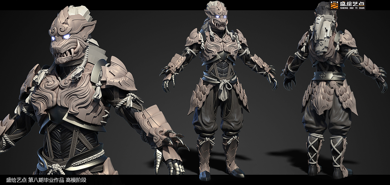 游戏次世代建模作品-盛绘艺点培训