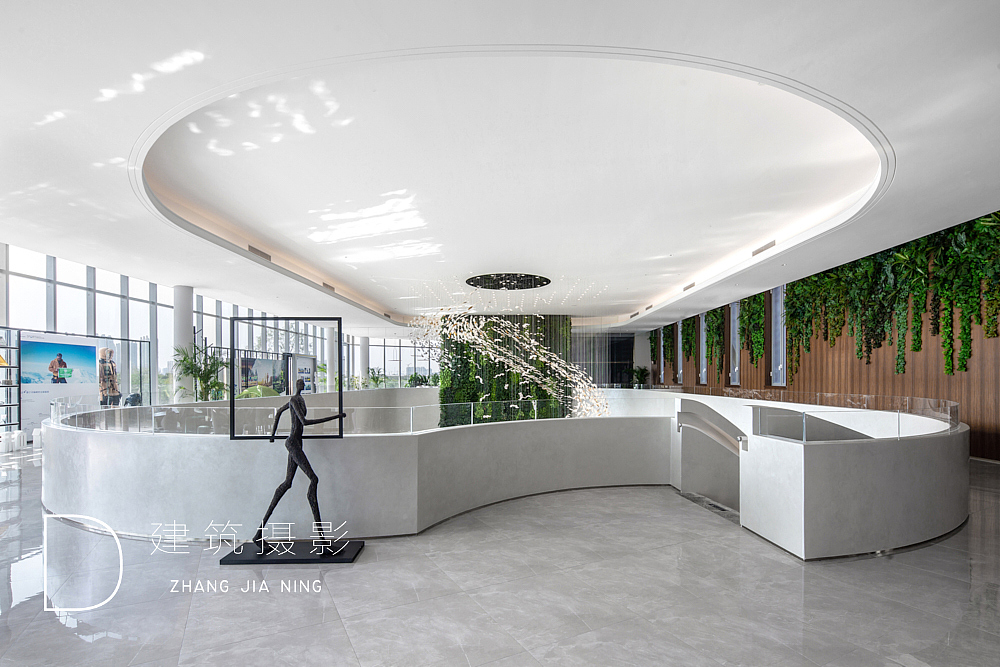 绿城 · 西安全运村生活美学馆