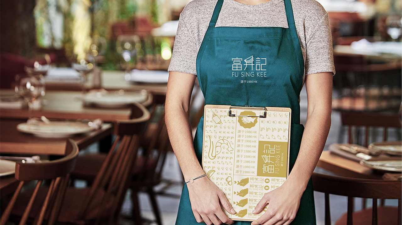 港式茶餐厅—富升记 