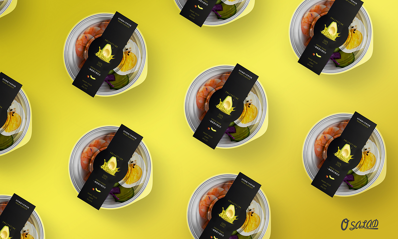 Osalad品牌设计（图ZMjMzOTEyMjA4） - 品牌 - 站酷设计师PererZhou原创素材 - 站酷ZCOOL