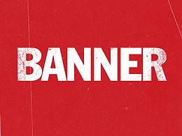 banner