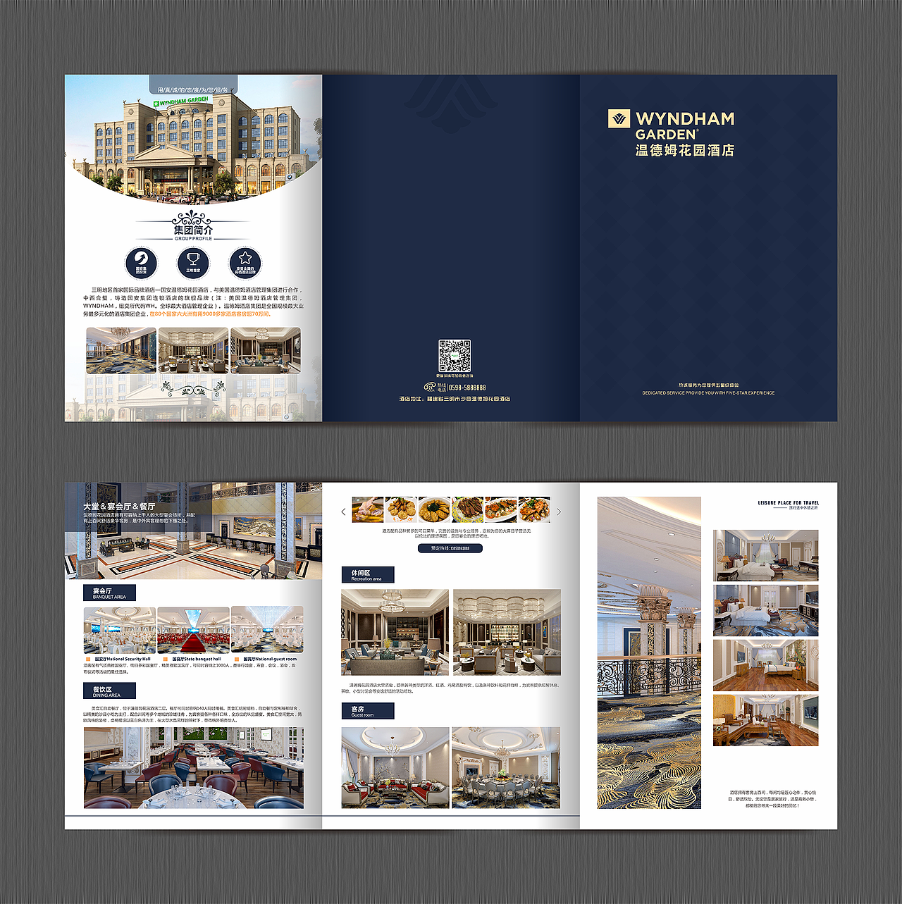 作品集（图ZMTc1NzY2Njg4） - APP界面 - 站酷设计师夏桑夏目原创素材 - 站酷ZCOOL