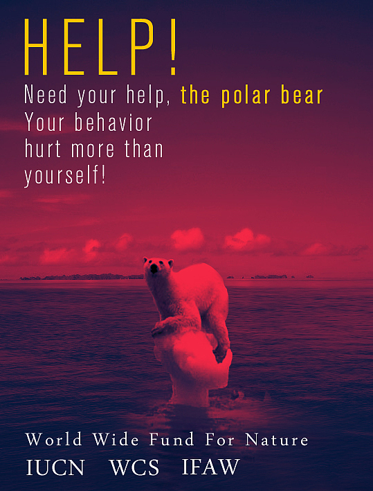 全球变暖公益海报（图ZOTk0NDE0MA==） - 海报 - 站酷设计师a2995710原创素材 - 站酷ZCOOL