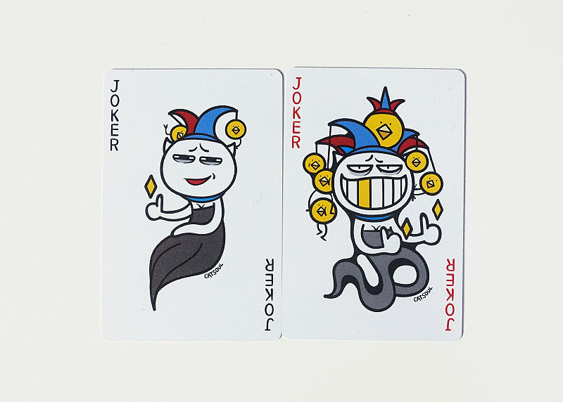 喵魂的鸡年创意扑克