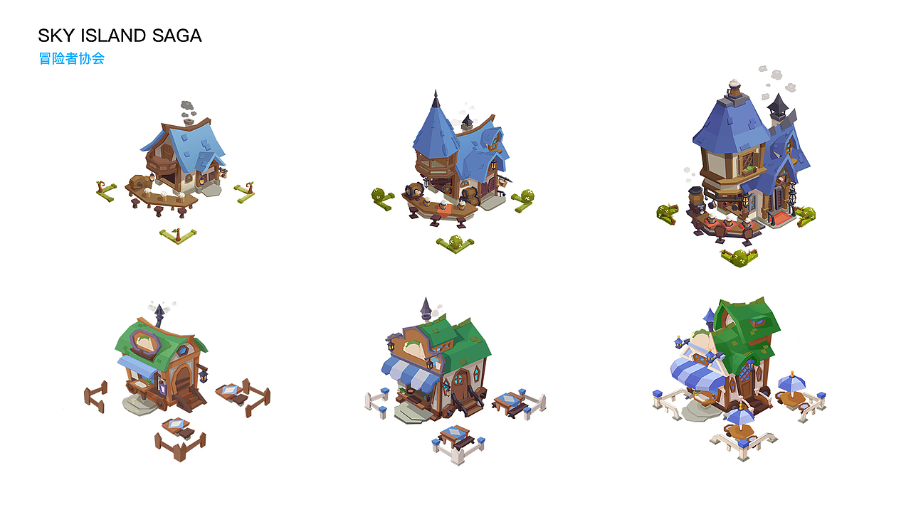 游戏场景插画集