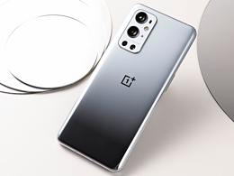 一加 OnePlus 9 系列