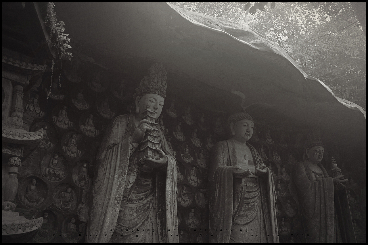 Dazu Rock Carvings 【世界文化遗产 重庆大足石刻】