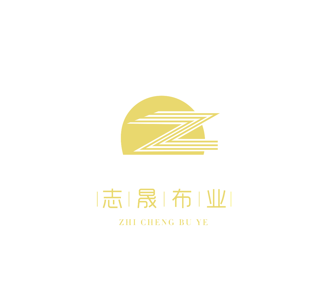 布行logo设计（图ZMTM3MjcxOTky） - 品牌 - 站酷设计师Hayleychen原创素材 - 站酷ZCOOL
