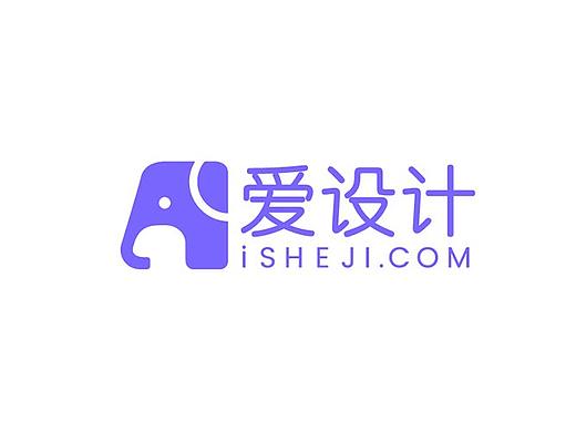 爱设计在线设计招募兼职设计师