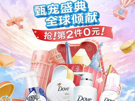 19年的其他各种KV