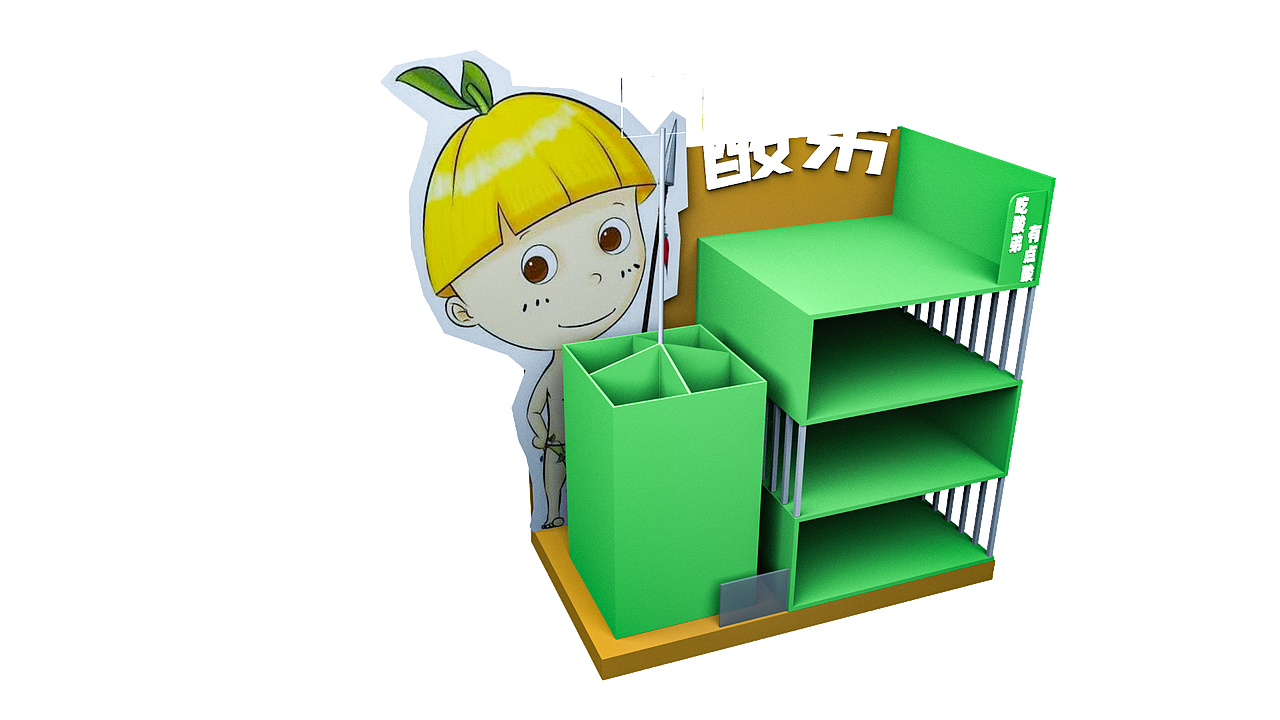 （未选中可公开）酸弟未选中开发集合（图ZMjgyMTc4ODY0） - 产品 - 站酷设计师略懂略懂小朝磊原创素材 - 站酷ZCOOL