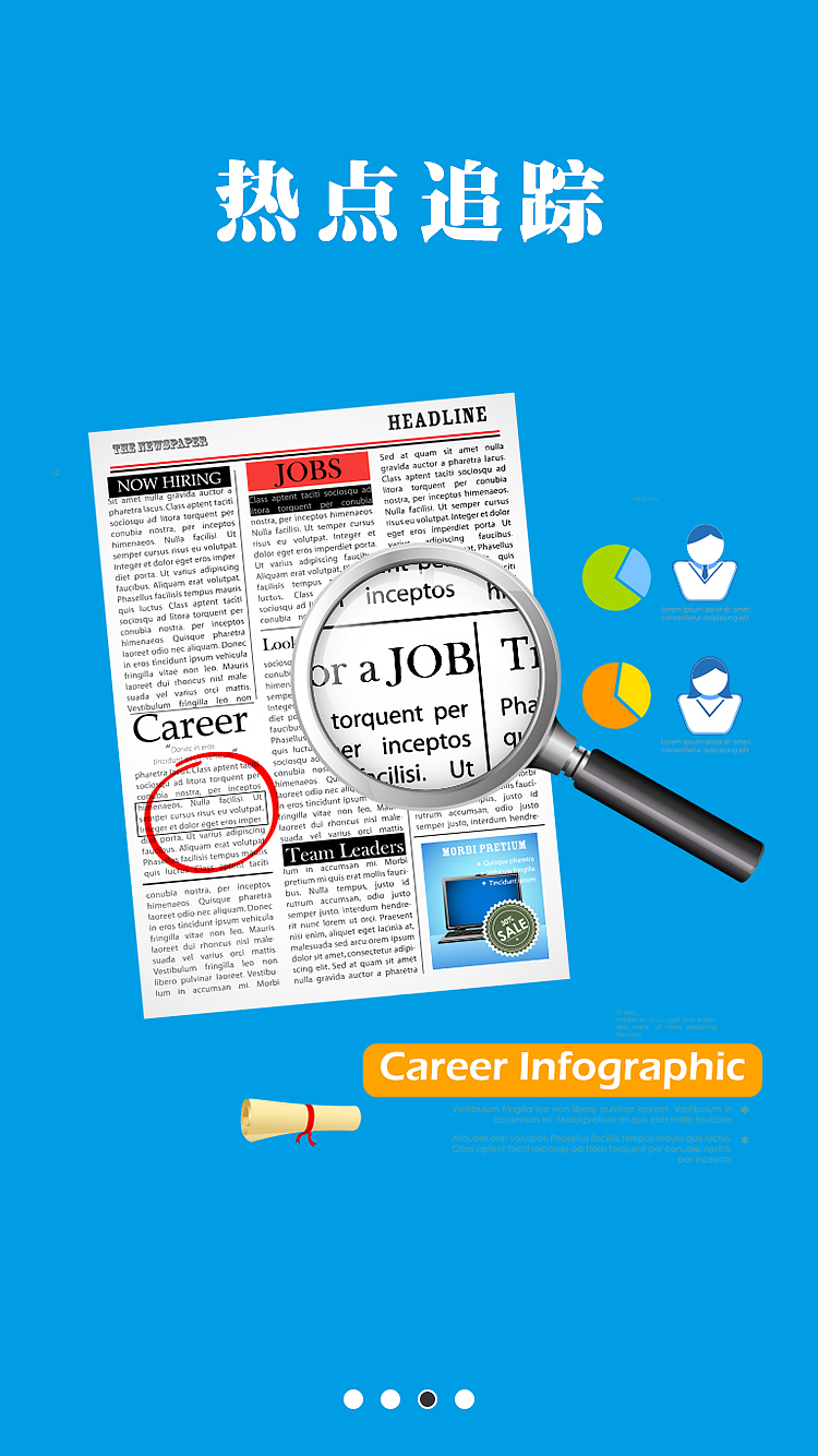 APP项目（图ZMTI2MzMzOTk2） - APP界面 - 站酷设计师琢磨1原创素材 - 站酷ZCOOL