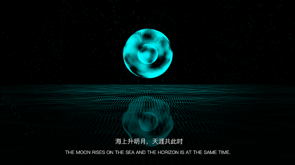 AE粒子动效（图ZMTYzODQwMjk2） - 动效设计 - 站酷设计师天那个撸原创素材 - 站酷ZCOOL