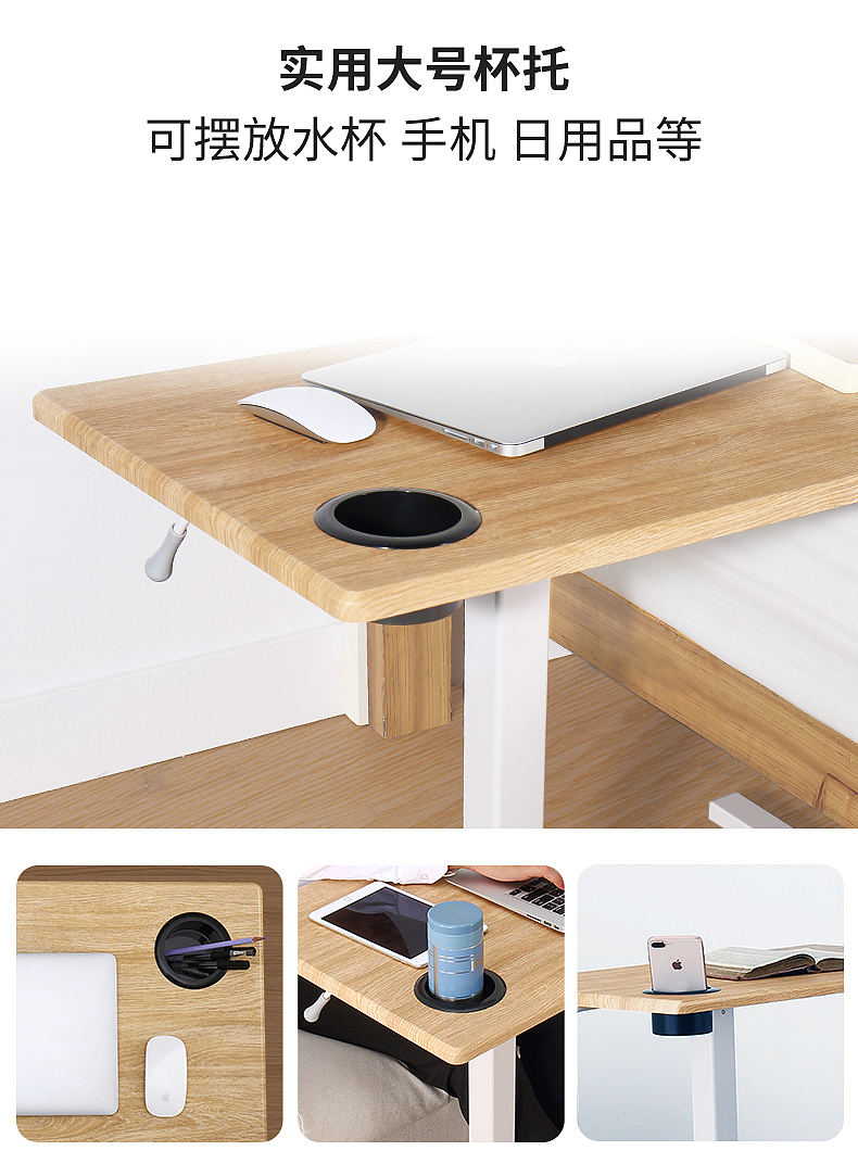 移動(dòng)升降桌MD812（圖ZMjE1NzQwMTYw） - 海報(bào) - 站酷設(shè)計(jì)師Z86514447原創(chuàng)素材 - 站酷ZCOOL