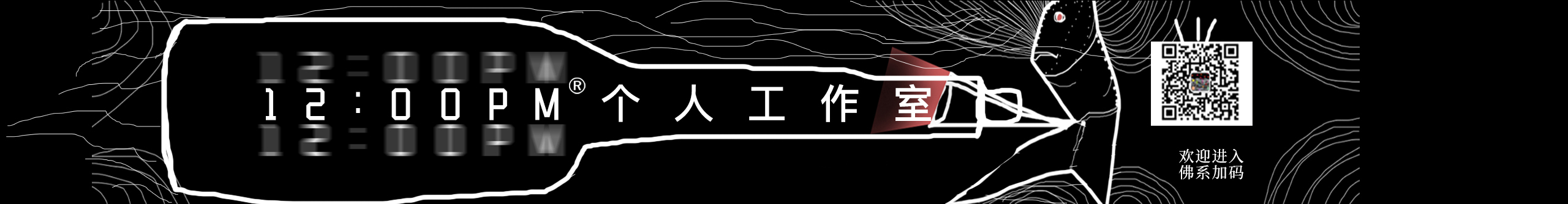希太飯的個(gè)人主頁(yè)（封面預(yù)覽） - 主頁(yè)封面設(shè)置 - 站酷設(shè)計(jì)師希太飯?jiān)瓌?chuàng)素材 - 站酷ZCOOL