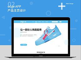网页作品集