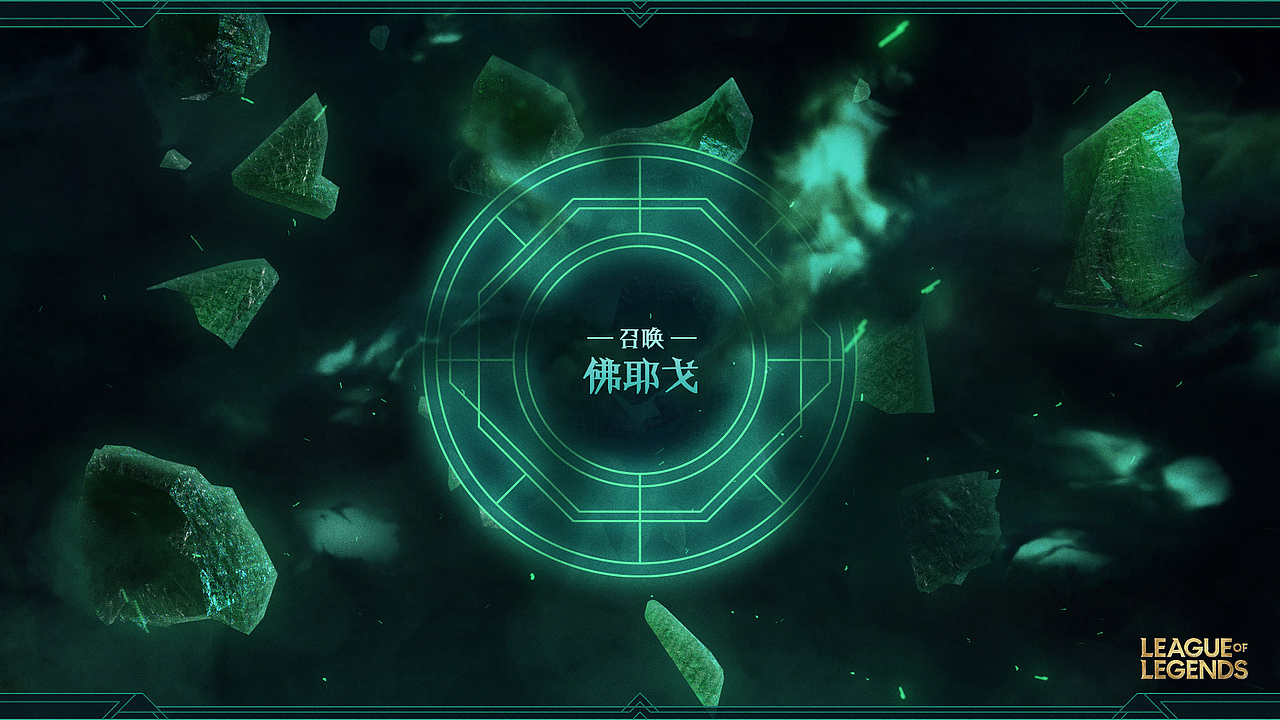 破败之王概念站(图ZMjYyNDIwNTk2) - 游戏/娱乐 - 站酷设计师蘭道原创素材 - 站酷ZCOOL