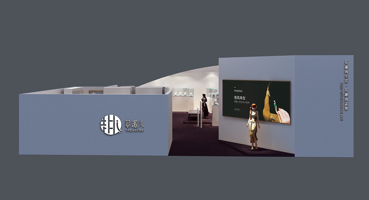 翠趣儿原创作品展示（图ZMTIxMjY1NjQ4） - 工艺品设计 - 站酷设计师翠趣儿原创素材 - 站酷ZCOOL