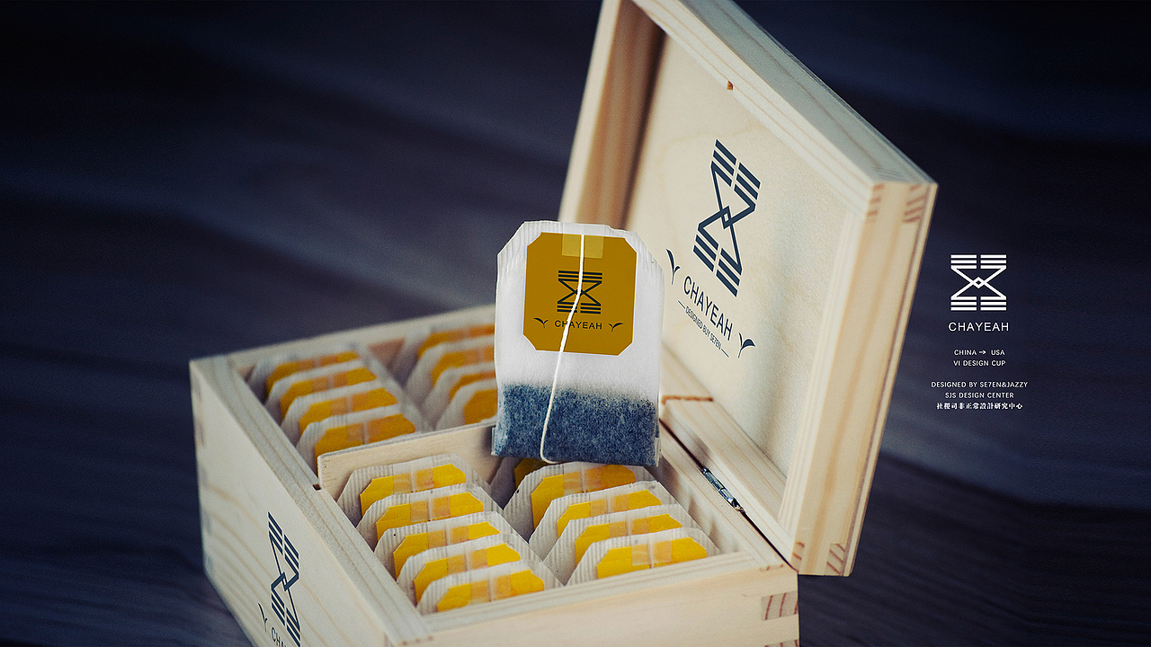 西雅图奶茶店VI设计（图ZMTY2NzcxMDMy） - 品牌 - 站酷设计师卞明昌原创素材 - 站酷ZCOOL