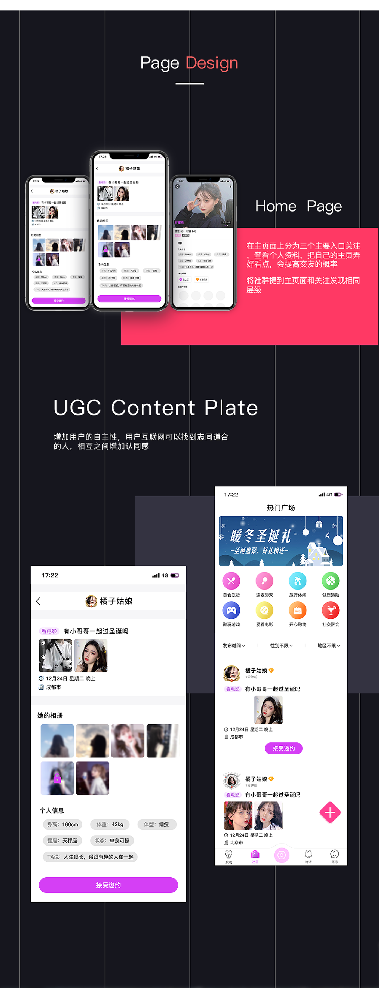 整理了之前的一些作品