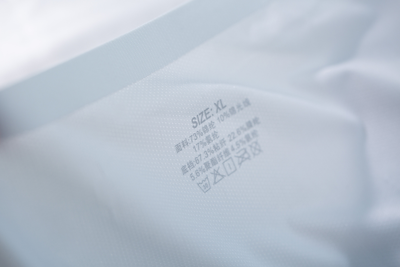 日本KS Temptation锌离子冰感内裤