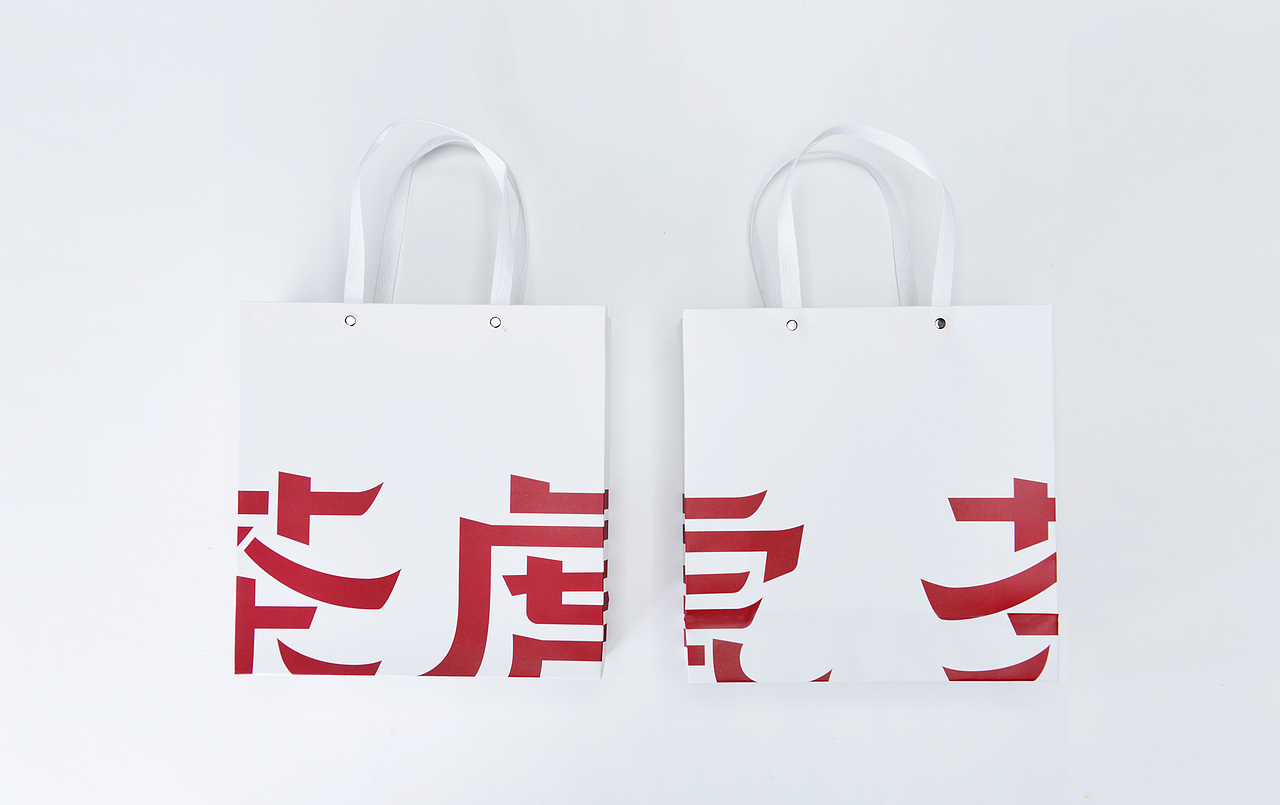 BRAND WORKS | 茶品牌 茶虎（图ZMTAwNDQwMjA4） - 品牌 - 站酷设计师StudioJU聚品牌原创素材 - 站酷ZCOOL