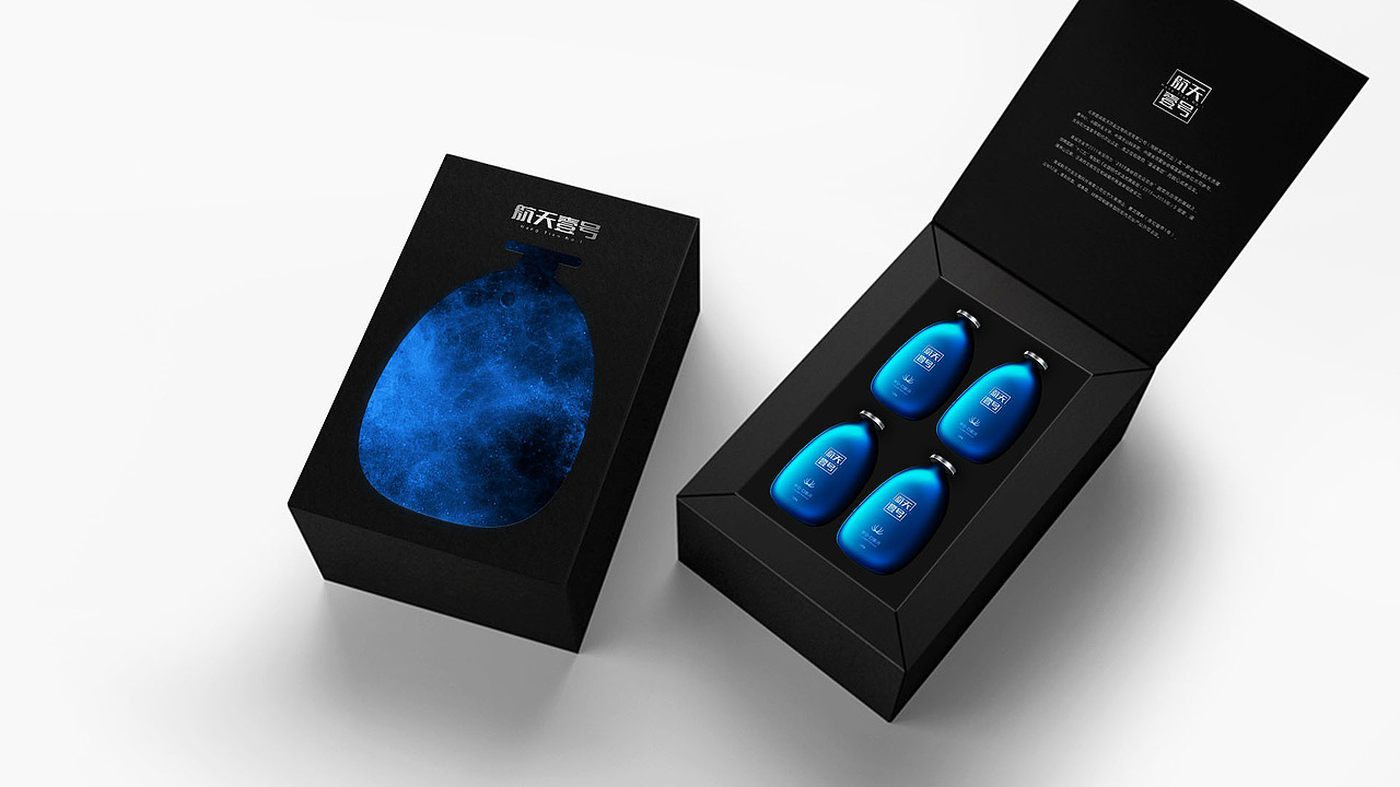 包装临摹习作——保健品蛹虫草口服液（图ZMTAyNTk0NzI0） - 包装 - 站酷设计师蓝柚设计原创素材 - 站酷ZCOOL