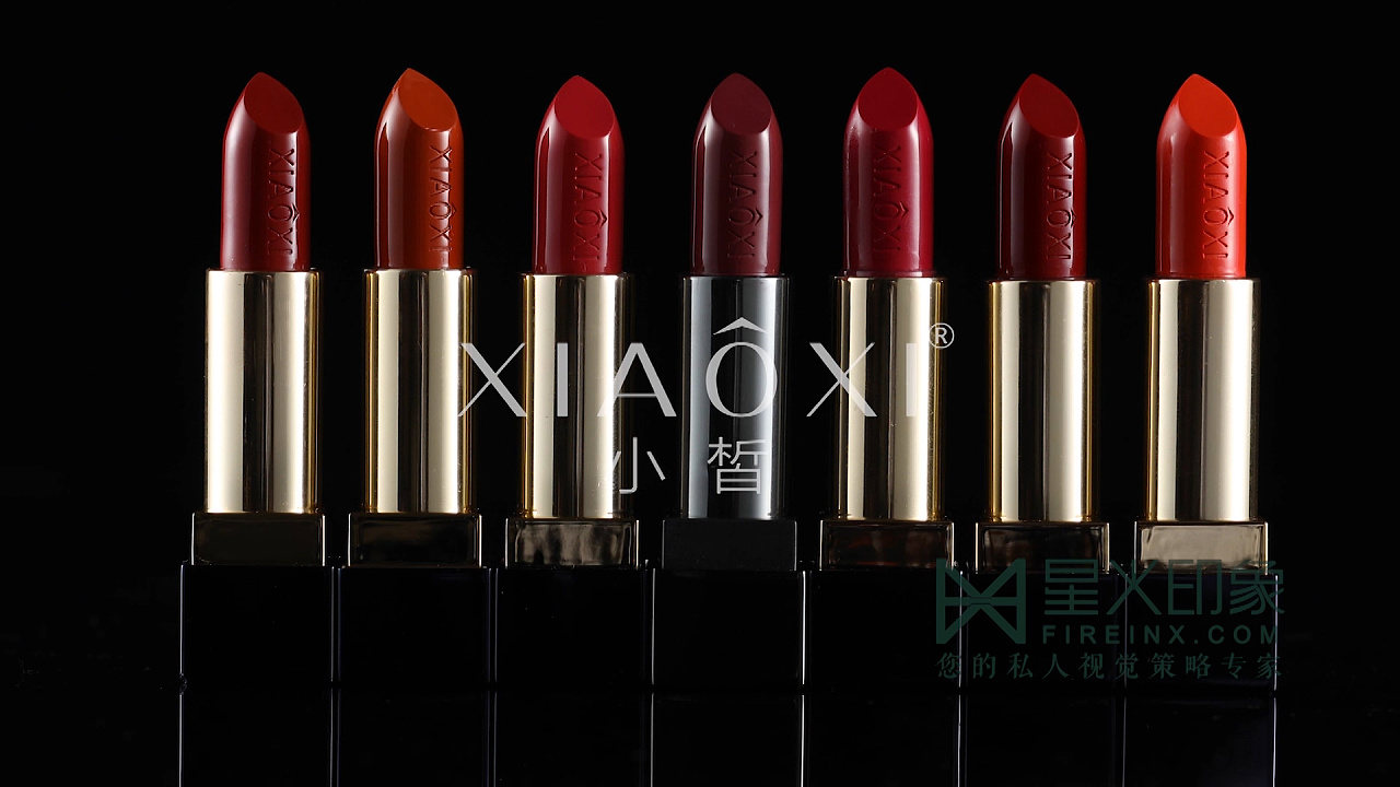 【星火印象】小皙口红广告片