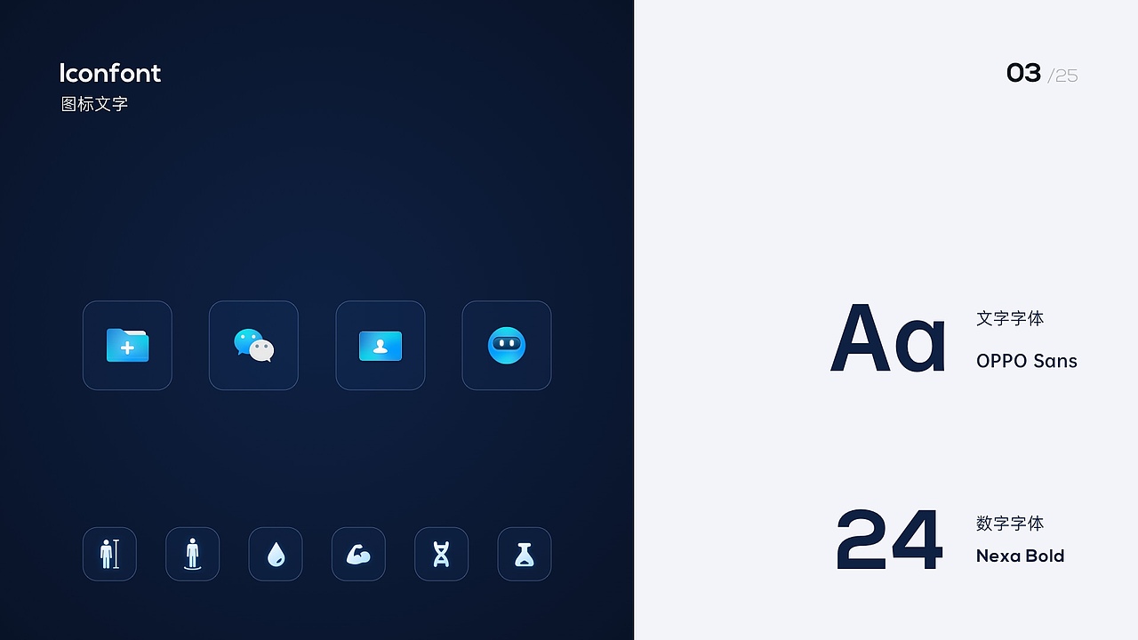 张宸轩的2020（图ZMjQxMzQxNTY4） - 交互/UE - 站酷设计师张宸轩原创素材 - 站酷ZCOOL
