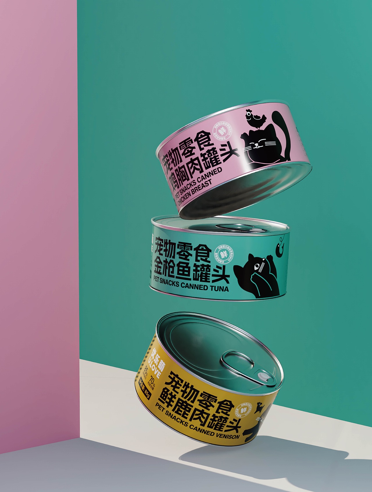 优乐萌猫粮包装设计（图ZMzU0NDUyOTA0） - 包装 - 站酷设计师BB88爱酸橙原创素材 - 站酷ZCOOL