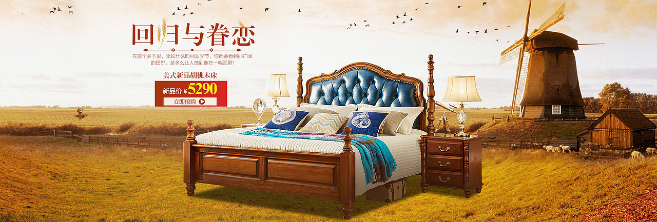 美式馆海报（图ZNjM3Njk4OTI=） - 运营设计 - 站酷设计师褪色OO原创素材 - 站酷ZCOOL