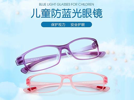 儿童详情页（个人主页-ZMjUyODE2Mjg=） - 电商 - 站酷设计师时间少年原创素材 - 站酷ZCOOL