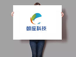 官网设计