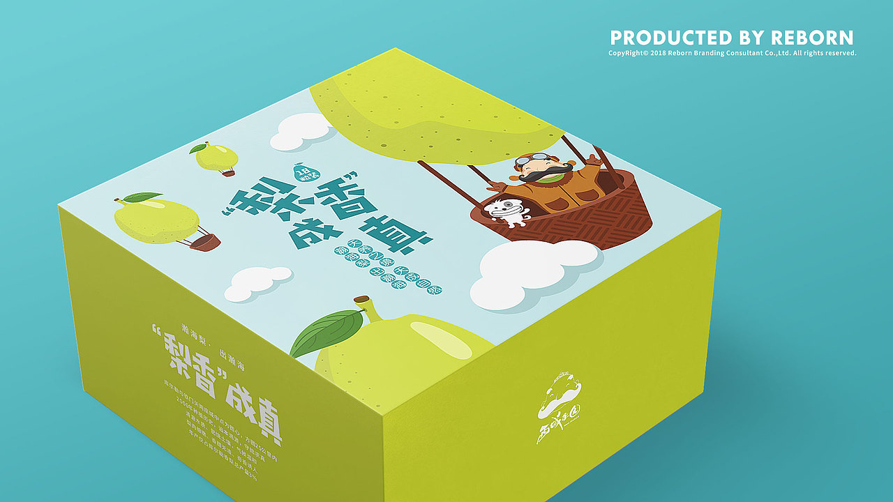 【锐柏恩】西域果园新疆库尔勒鲜水果香梨子礼盒箱包装